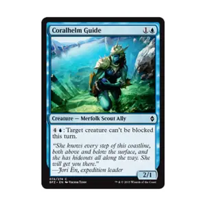 CCG Путеводитель по Коралловому Шлему (C) (фольга), MTG - Battle for Zendikar