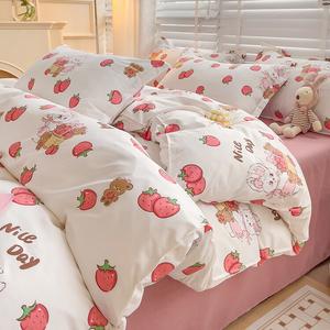 Yalu Пододеяльник 220х240 см, дизайн Strawberry Love