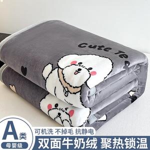 Yalu Плед двусторонний велюровый 230х250 см, 2 наволочки, цвет Naughty Dog