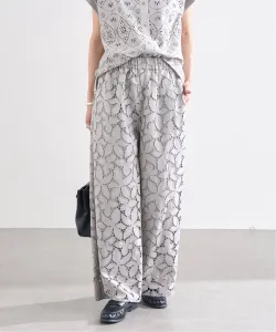 Брюки Journal Standard, цвет Gray