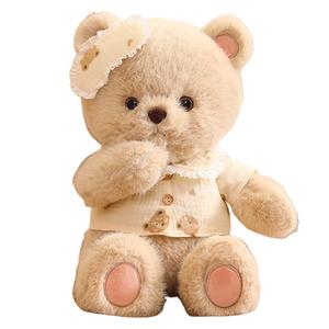 Плюшевая игрушка Love Bingqing, Bear