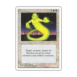 CCG Искатель (К), MTG - 4th Edition