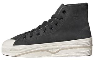 Кроссовки Adidas Originals Nizza 2 Leather Carbon