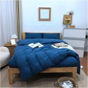 YUSIWOAL Комплект постельного белья Blu из мягкого хлопка Blu