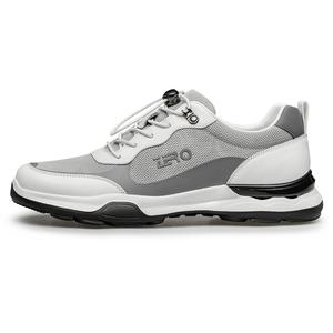 Повседневная обувь мужская низкая ZRO, White Gray