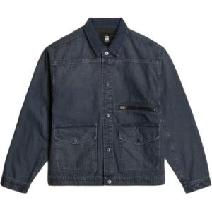 G-STAR RAW Куртка G STAR RAW с вельветовым воротником и карманами, Faded Blue