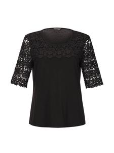 Рубашка Goldner, черный