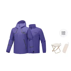 Skechers Ветровка мужская ветронепроницаемая износостойкая термо водонепроницаемая влагоотталкивающая дождезащитная, Bright Purple+Portable Chair