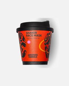 Увлажняющая маска для лица Arsenijs Fabrica, 15 гр