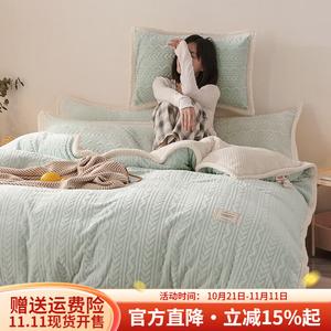 Boyang Одеяло флисовое 180х200 см, флуоресцентный зеленый