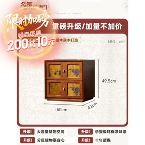 Yu Senyi Комод для гостиной из массива дерева в винтажном стиле, 1 ящик, цвет Antique