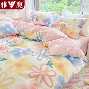 Yalu Пододеяльник 200х230 см, простыня 200 см, комплект из 4 предметов, ткань Skin-Friendly, цвет Fondness