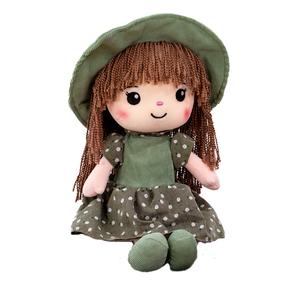 Кукла плюшевая творческая и игривая для создания образов, высота 40см GUAIGUAIXIONG, зеленый