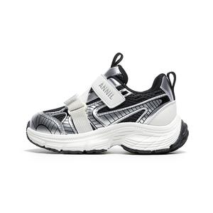 Детские уличные противоскользящие антиударные амортизирующие износостойкие дышащие с отскоком кроссовки Kids' Annil, черный