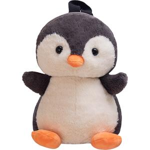 Кукла плюшевая рюкзак зимний день пингвин 25см/30см/35см высота Ten Thousand Children's Music