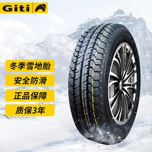 Giti Tire зимняя шина с утолщенной нагрузкой Van650 205/70R15C JAC Refine Foton Monpak