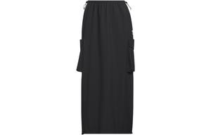 Adidas Originals Женская повседневная длинная юбка, цвет Black