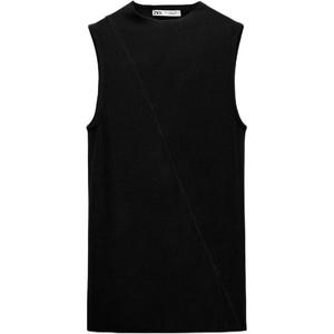 Футболка-майка ZARA, серая