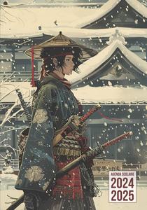 AGENDA SCOLAIRE 2024-2025 style « ANIME JAPONAIS »: Organiseur journalier pour élèves du primaire au lycée - Année scolaire 2024/2025 (French Edition) (Independently published)