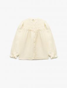 Блуза Koton, Champagne