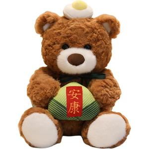 Милый тканевый дракон лодка фестиваль медвежьи плюшевые игрушки 22см/32см высота Mr. Toy, белый