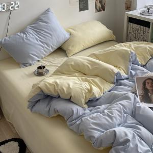 MUJI Комплект постельного белья 4 предмета, простыня на резинке 1.5м, пододеяльник 200x230 см