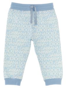 Джоггеры с логотипом по всей поверхности DOLCE & GABBANA, светло-голубой
