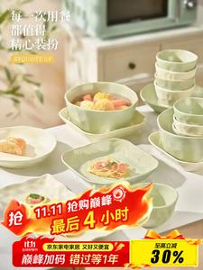 Ceramics Кремовый керамический набор посуды для дома, подглазурные тарелки и миски, полный комплект столовых приборов, подарок на новоселье, 24 предмета