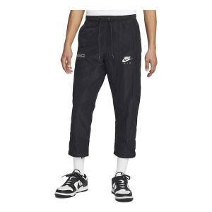 Штаны тренировочные флисовые штаны Dri Fit Nike, черный