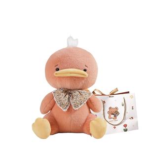 Плюшевая игрушка Cool B Duck высотой 23см/33см/45см OU DI PIG, Orange+Bear Shopping Bag
