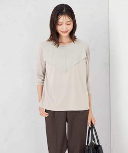 Прозрачный топ с оборками Avv, цвет Greige