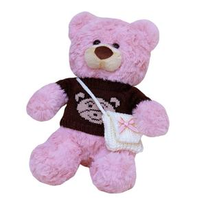 Свитшот рюкзак с дизайном медведя плюшевая кукла высота 30см Tak Bebe, желтый