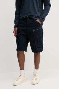 Шорты G-Star, темно-синий