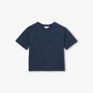 Футболка Reiss Tane кожаные, синий