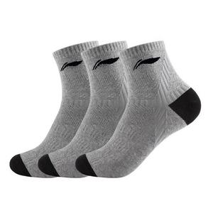 Унисекс гольфы LINING, серый