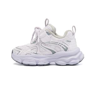 Детские баскетбольные кроссовки с низким берцем для детей BELLE, фиолетовый