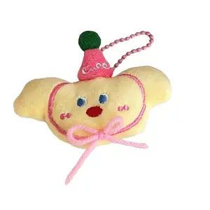 Плюшевый кулон 9 см высота LOGISTAR, Cute Plush Puppy