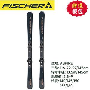 Fischer Двойные лыжи Snow Dynamic RC ONE Intermediate All-Terrain вращающаяся доска, 140-170 см, черный, розовое золото ASPIRE, 150 см