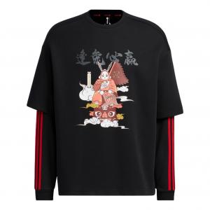 Худи adidas neo IQ1585, черный