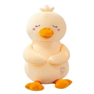 GUAIGUAIXIONG Очаровательная маленькая желтая уточка плюшевая кукла высота 70см/110см