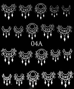 Металлические водные наклейки для ногтей - № 04А, Raisin