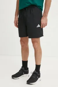 Шорты челси adidas, черный