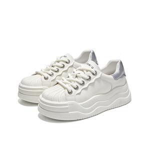 Женские противоскользящие и износостойкие дышащие низкие кеды для скейтбординга KEKAFU, бежево-черные 193