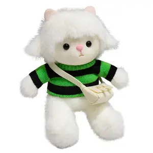 Плюшевая кукла ягненок в свитере высота 30см YUEZHILIAN, белый