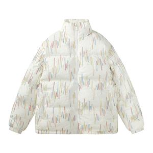 Стеганая куртка унисекс HELIPORT, Бежевый