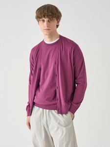 Вязаный кардиган с V-образным вырезом и длинными рукавами из хлопка | Wisting | 30G Современный крой