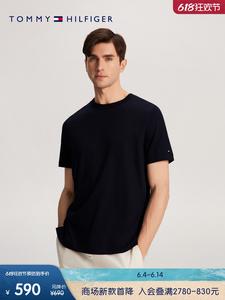 Рубашка мужская Tommy Hilfiger с короткими рукавами, темно-синий