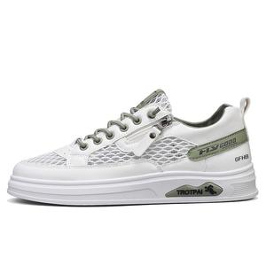 Износостойкие дышащие низкие кроссовки для детей и подростков Kung Fu partners, белый/зеленый