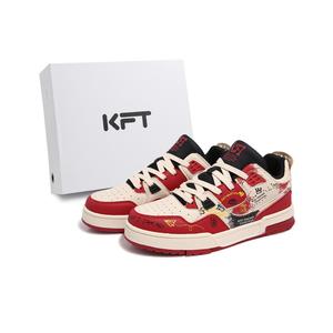Водонепроницаемые, износостойкие, легкие, дышащие, низкие кроссовки для скейтбординга, увеличивающие рост, унисекс KFT, Burgundy