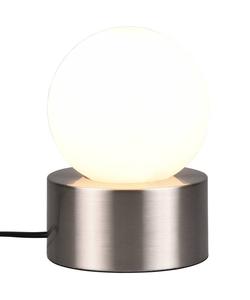 Настольная лампа MeineWunschleuchte Nachttisch Lampenschirm Glas, серебристо-белый